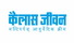 Kailas Jeevan