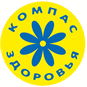Компас Здоровья
