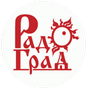 Радоград