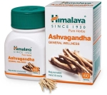 Ашваганда (Ashvagandha) Himalaya, 60 таб. Ашваганда (Ashvagandha) Himalaya, 60 таб.